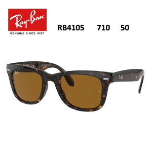 yKizy܂肽ݎzCobRayBan RB2140@701@50@AWAtBbg@EGg^@uE@f~uEn@Y@fB[X@WayfareiEFCt@[[j