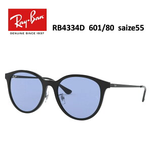Ly[Ԓ@Ȃ20OFFyKizRay-Ban ChrisiNXj RB4334F 601/80 55@@EFg^@CgJ[@Cgu[@ubNn@Y@fB[X@G2008767