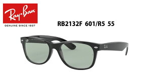 �L�����y�[�����Ԓ��@���Ȃ�20��OFF�y�������K�i�z���C�o���bRayBan RB2132F 601/R5 55mm NEW WAYFARER �V���C�j�[�u���b�N/���C�g�O���[