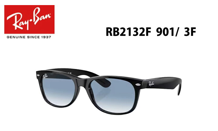楽天市場】サングラス レイバン【国内正規品】｜RayBan NEW WAYFARER 