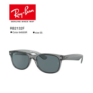 �L�����y�[�����Ԓ��@���Ȃ�20��OFF�y�������K�i�z�y�Ό��z���C�o���bRayBan RB2132F_64503R �T���O���X