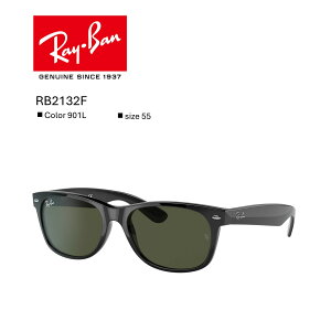 �L�����y�[�����Ԓ��@���Ȃ�20��OFF�y�������K�i�z���C�o���bRayBan RB2132F_901L �T���O���X