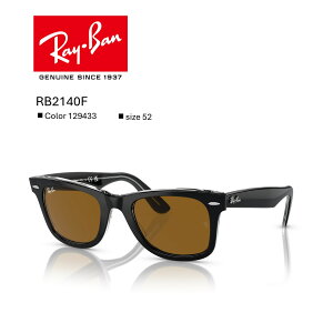 Ly[Ԓ@Ȃ30OFFyKizCobRayBan RB2140F_129433