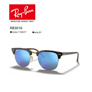 yKizRayBan RB3016_114517 TOX@Co