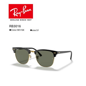 キャンペーン期間中 今なら20%OFF【国内正規品】【偏光】レイバン|RayBan RB3016_901/58 サングラス