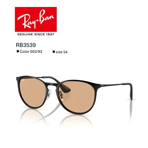 RayBan RB3539_002/93 TOX@Co