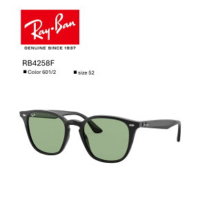 Ly[Ԓ@Ȃ20OFFyKizCobRayBan RB4258F_601/2 TOX