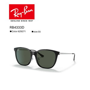 yKizRayBan RB4333D_629271 TOX@Co