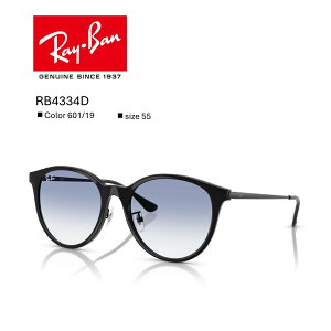 Ly[Ԓ@Ȃ20OFFyKizCobRayBan RB4334D_601/19 TOX