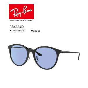 �y���������z20��OFF�y�������K�i�z���C�o���bRayBan�bRB4334D_601/80 �T���O���X