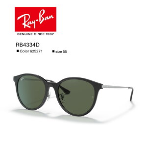 �y���������z20��OFF�y�������K�i�z���C�o���bRayBan�bRB4334D_629171 �T���O���X