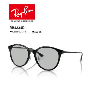 �y���������z20��OFF�y�������K�i�z���C�o���bRayBan�bRB4334D_601/87 �T���O���X