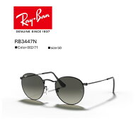 【送料無料】20％OFF【国内正規品】レイバン｜RayBan｜RB3447N_002/71 サングラス　UVカット
