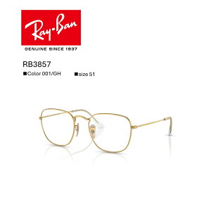 yKizyzRayBan RB3857_001/GH TOX Co