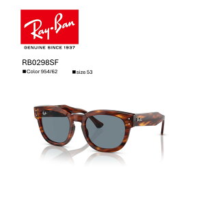 yKizCobRayBan RB0298SF 954/62 TOX