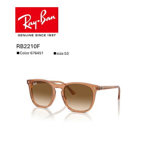 yKizRayBan RB2210F 676451 TOX@Co