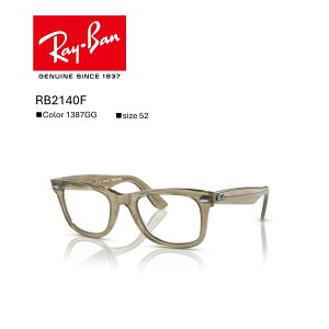 �y���������z30��OFF�y�������K�i�z���C�o���bRayBan�bORIGINAL WAYFARER CHANGE TRANSITIONS�bRB2140F_1387GG �T���O���X�b�t���[���J���[�F�|���b�V�� �t�H�g�N���~�b�N �X�g���C�v�O���[�@�����Y�J���[�F