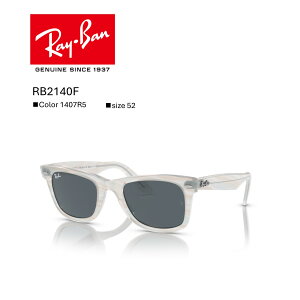 【国内正規品】レイバン|RayBan RB2140F_1407R5 サングラス