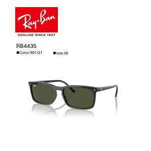yKizRayBan RB4435_9021/31 TOX Cob