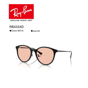 yKizRayBan RB4334D_601/5 TOX@Co