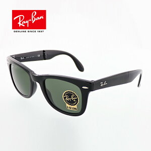 TOX Co yKiz RB4105 601 50 WAYFARER FOLDING BLACK CRYSTAL/GREEN ܂肽 RpNg