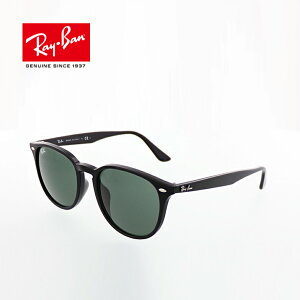 �L�����y�[�����Ԓ��@���Ȃ�20��OFF�y�������K�i�z���C�o�� RB4259F 601/71 53 �n�C�X�g���[�g �A�W�A���t�B�b�g�@�{�X�g���^�@�u���b�N�n�@�����Y�@���f�B�[�X G0147379