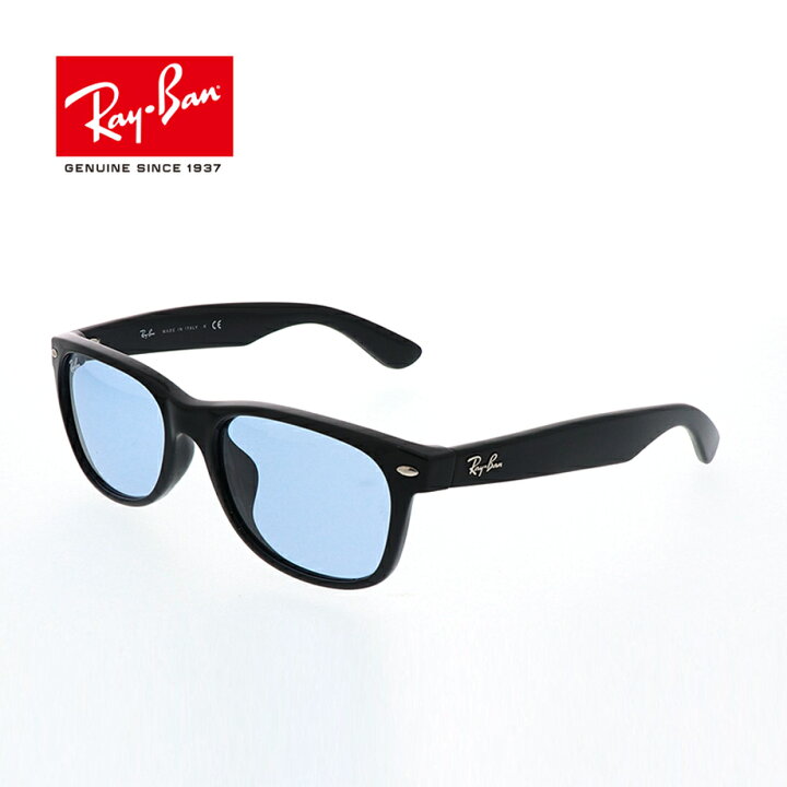 楽天市場】サングラス レイバン【国内正規品】｜RayBan NEW WAYFARER 