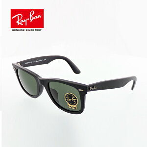 Ly[Ԓ@Ȃ20OFFyKizRay-Ban@RB2140F 901S 52TCY ORIGINAL WAYFARER EFCt@[[ ubN/O[ ttBbg