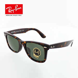 yKizWayfareiEFCt@[[j RB2140F 902 52@AWAtBbg@EGg^@G-15@uEn@Y@fB[X@G0088651