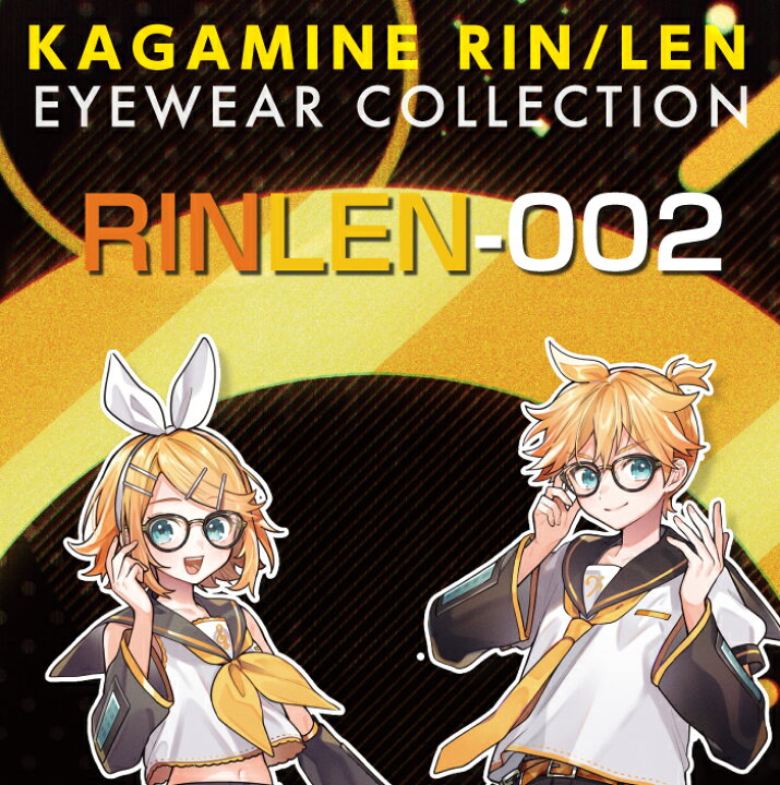 楽天市場】【鏡音リン・レン】【度付き可能】PCメガネ RINLEN-002 