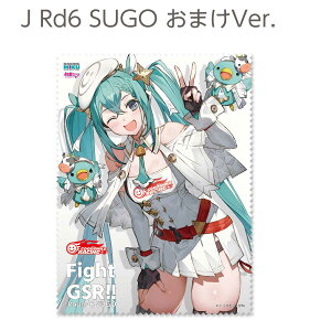 y[VO~N2023Ver.zOXNXiKl@jyArt by g_mz