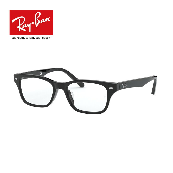 楽天市場】Ray-Ban RB5345D 2000 53サイズ（RX5345D） ブラック 