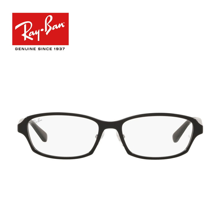 楽天市場】【国内正規品】人気 レイバン メガネ フレーム Ray-Ban 