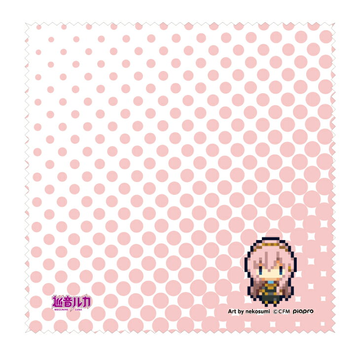 楽天市場 イラストグラスクロス ドットイラスト 巡音ルカ メガネ拭き かわいい カワイイ メガネクロス 眼鏡クロス 巡音ルカ グッズ 和真optus 楽天市場店