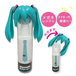 初音ミク グッズ 生活雑貨の通販 価格比較 価格 Com