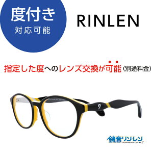 y@RINLENzPCKl@xtKlɂł܂bG0191350