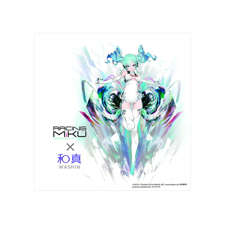 楽天市場 初音ミク 初音ミク グッズ サングラス レーシングミク 14 Ver ｕｖカット 和真optus 楽天市場店