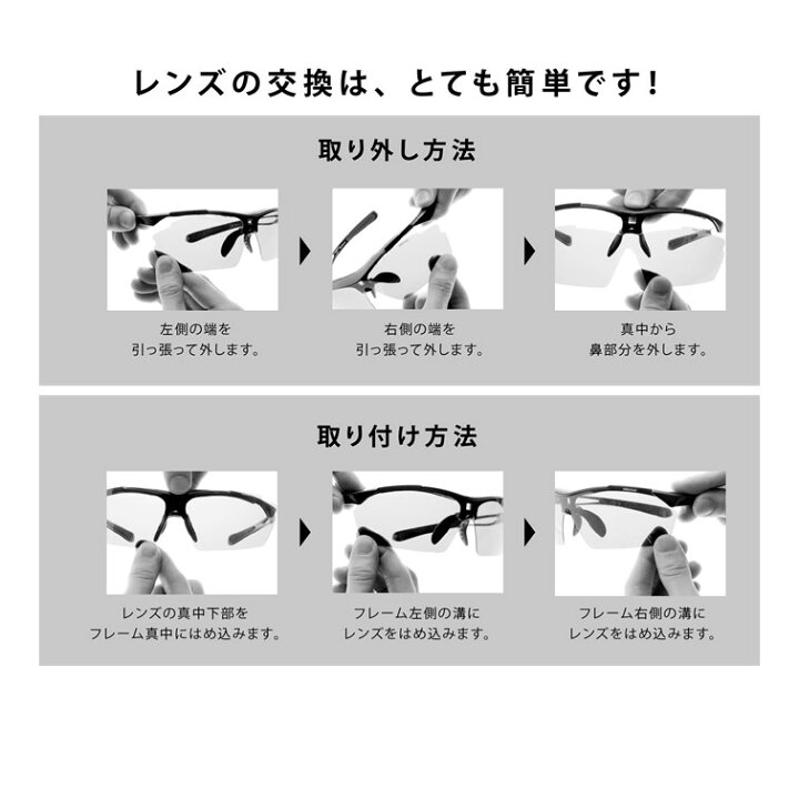 楽天市場 レーシングミク21ver サングラス 初音ミク 度付き可 交換レンズ3枚 インナーフレーム付き 和真optus 楽天市場店 楽天市場 レーシングミク21ver サングラス 初音ミク 度付き可 交換レンズ3枚 インナーフレーム付き 和真optus 楽天市場店