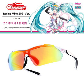 楽天市場 サングラス 柄キャラクター 眼鏡 サングラス バッグ 小物 ブランド雑貨 の通販