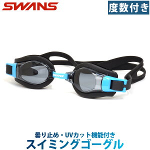 SWANS XC~OS[O Kl XY xtXC~OS[O FO-1 FCL-2 xExt XC~OEjEv[ [ACC]
