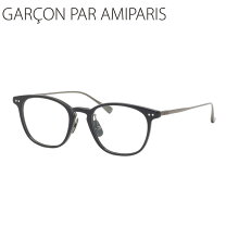 楽天市場】アミパリ garconの通販 