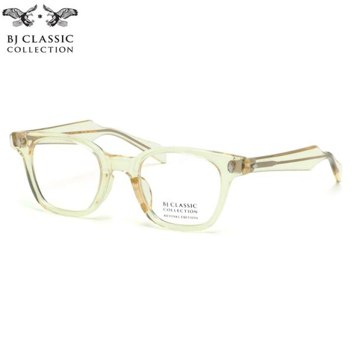 楽天市場】BJ CLASSIC COLLECTION FLEXI FIT F-99 79 47 メガネ BJ  