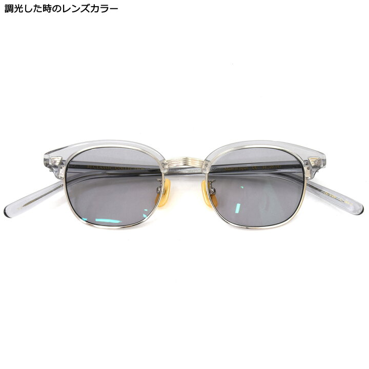 楽天市場】BJクラシックコレクション IK-S06 164-2 44 サングラス BJ 