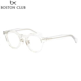 ボストンクラブ CHUCK 03 45 メガネ BOSTON CLUB チャック クラウンパント メンズ レディース