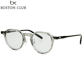 ボストンクラブ RODNEY S04 47 サングラス BOSTON CLUB ロドニー 国産 メイドインジャパン 日本製 鯖江 メンズ レディース