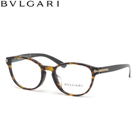 ブルガリ BVLGARI メガネ BV3042F 504 53サイズ DIAGONO ディアゴノ イタリア製 MADE IN ITALY メンズ レディース