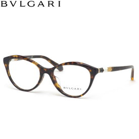 ブルガリ メガネ BV4187BF 504 54 BVLGARI SERPENTI セルペンティ イタリア製 MADE IN ITALY べっ甲 デミ メンズ レディース