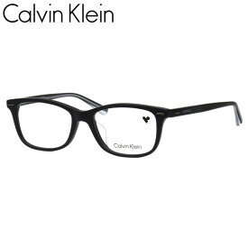 カルバンクライン CK20551A 002 53 メガネ Calvin Klein 黒縁 くろぶち ツヤなし マット ビジネス メンズ レディース