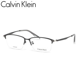 カルバンクライン CK21135A 009 53 メガネ CALVIN KLEIN シンプル ビジネス メンズ レディース