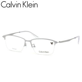 カルバンクライン CK21135A 045 53 メガネ CALVIN KLEIN ck メンズ レディース